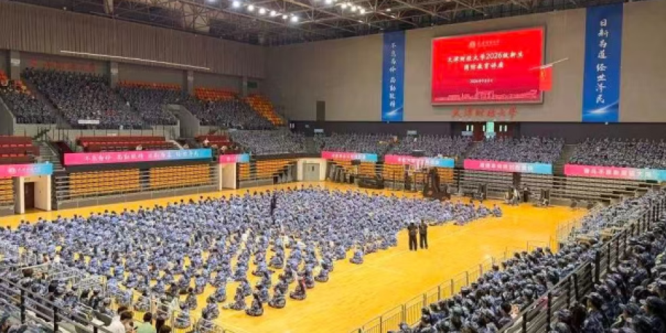 铭记山河屈辱 赓续红色血脉 &mdash;&mdash;天津和平区军休干部深耕国防思政教育筑牢精神长城