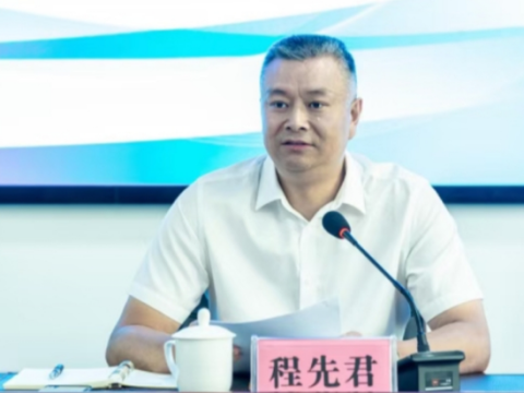 程先君 ：红烛领航育桃李 &nbsp; 履职担当映初心&nbsp;