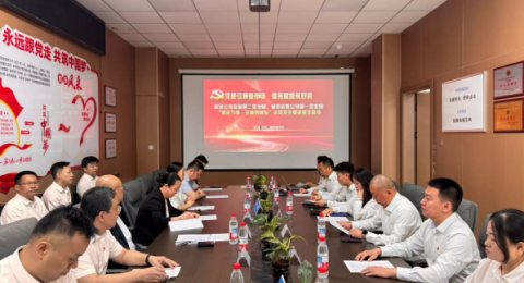 党建引领聚合力 服务赋能筑精品&mdash;&mdash;中建新疆建工以示范支部建设推动高质量发展