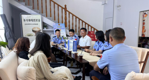 云南镇康：推动社区党建和基层治理深度融合