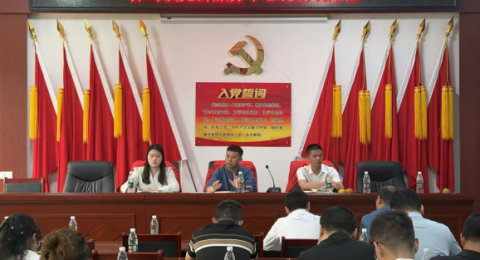 观摩阵地找差距 互学互鉴促提升&mdash;&mdash;湖南省邵东市界岭镇开展村（社区）党群服务中心建设现场观摩活动