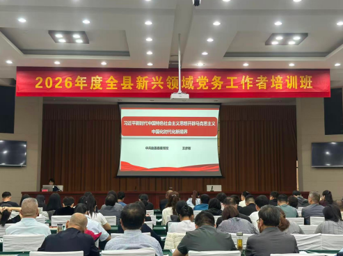 河北赵县：提质赋能强本领 党建引领促发展