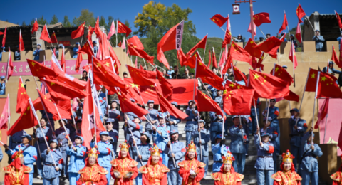 &ldquo;我爱中国红，有颗红心你就来&rdquo;青海慕容古寨红色金仓岭满山中国红&rdquo;庆国庆主题系列活动