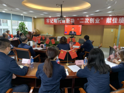 着力打造高素质干部人才队伍